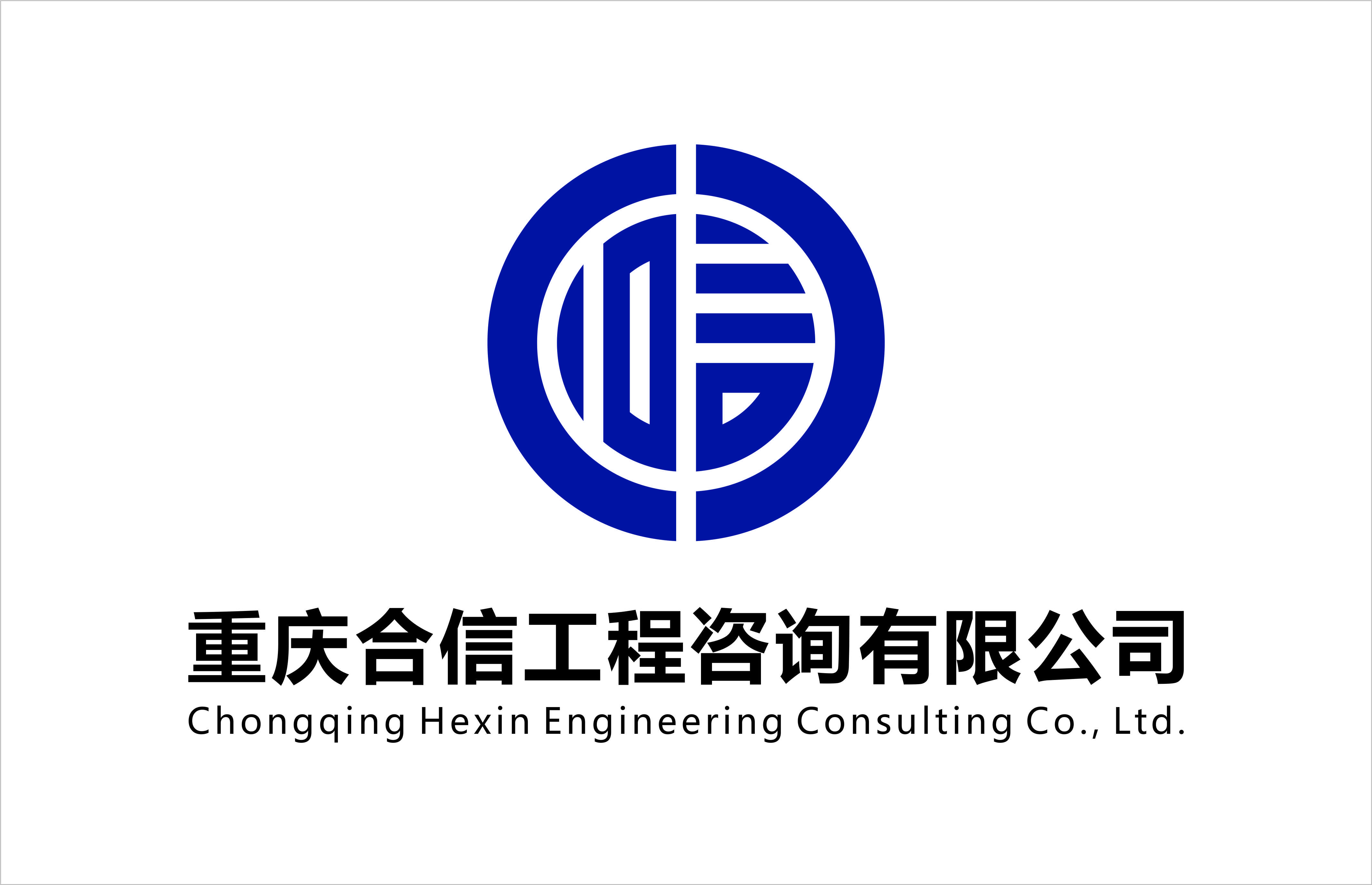 公司簡(jiǎn)介